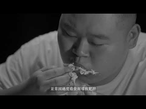 隱-看不見的障礙