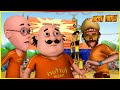 ಮೋಟು ಪಟ್ಲು ದಹಿ ಹಂಡಿ ಸಂಚಿಕೆ 81 Motu Patlu Dahi Handi Epis