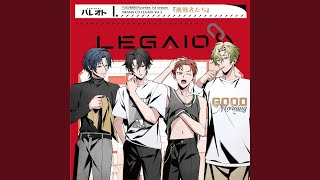 Download lagu Liberty mp3