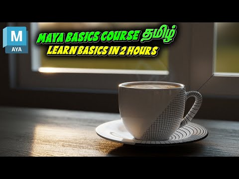 Learn Maya in 2 Hours: A Comprehensive Beginner's Tutorial - Complete Course In Tamil