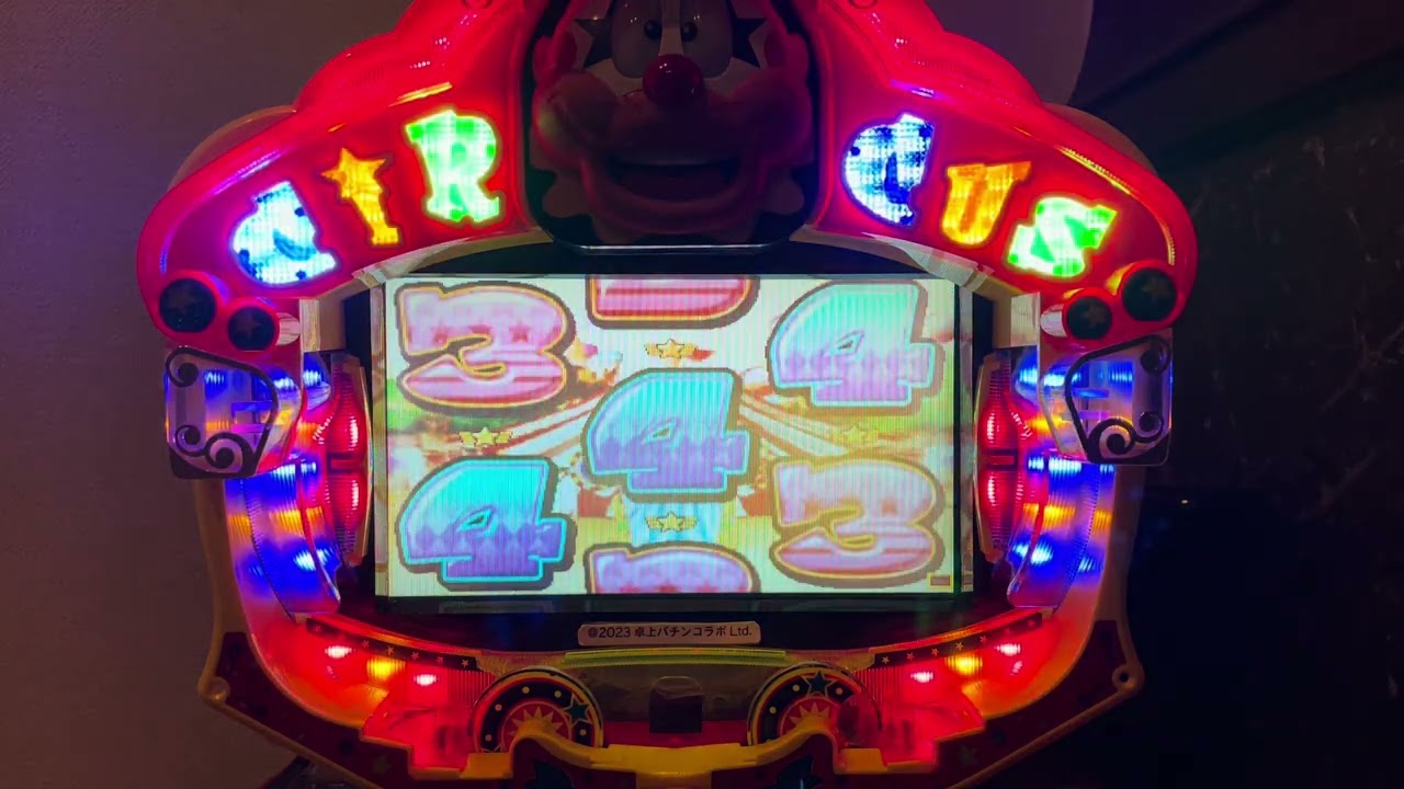 Youtube フィーバーサーカス