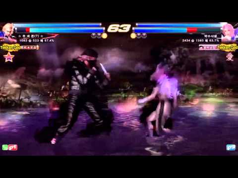 TEKKEN TAG2 UL 1/14 KNEE VS CHANEL