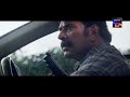 PUZHU Malayalam Movie Mammootty Official Promos SonyLIV Streaming On 13th May