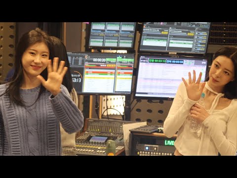 Itzy Kbs Radio Ending 251117