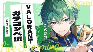【VALO】今Actダイヤいけなかったら坊主
