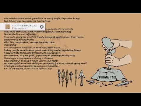 Microarcade Rockwork_100% Trophy 1 minute $1.49 Cheap Easy PS4 2022/11/16