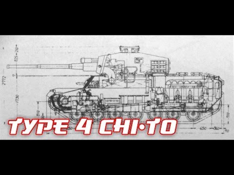 World of Tanks - Type 4 Chi-To Tier 6 Medium Tank - Captain Average