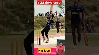 Prince Maxwell batting / Cricket status / Ajeya Sanghati cup / Shorthand cricket status #prince