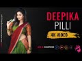 Deepika Pilli Telugu Movies Actress Photoshoot Video Compilation