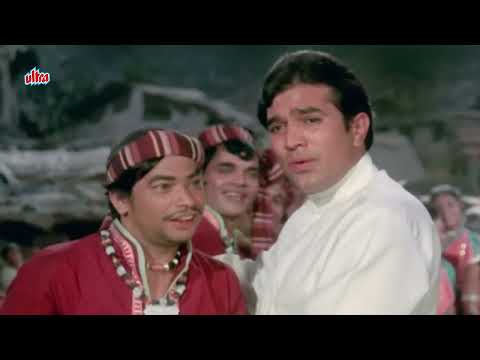 Sun Champa, Sun Tara 4K | Kishore Kumar Lata Mangeshkar Song | Rajesh Khanna Mumtaz | Apna Desh 1972