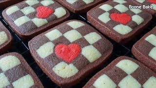 [쿠키] 하트 체크무늬 쿠키만들기/ 발렌타인데이 쿠키 만들기/how to make Valentine's day cookies recipe/checkerboard cookies