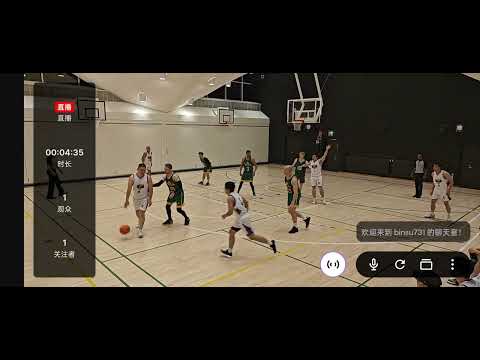 Finnish Men's Basketball V Division League 251025 The Kirins vs Pakilan Visa United.