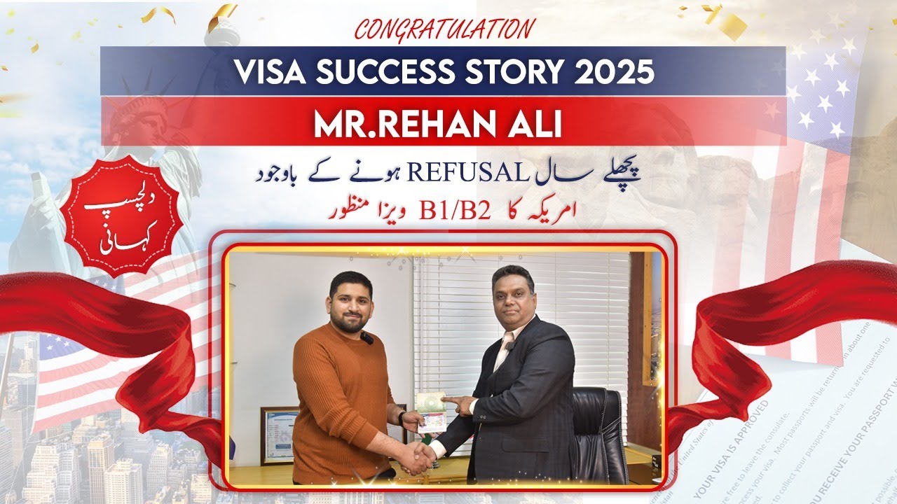 Congratulations to Rehan Ali  for securing their USA Visa  |us visa success rate | us visa