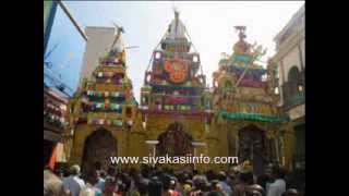 preview picture of video 'Thiruvathirai in Sivakasi, Aruthura Darshan - திருவாதிரை, ஆருத்ரா தரிசனம்'