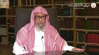 شرح كتاب آداب المشي إلى الصلاة (34) لمعالي الشيخ صالح بن فوزان الفوزان - كبار العلماء