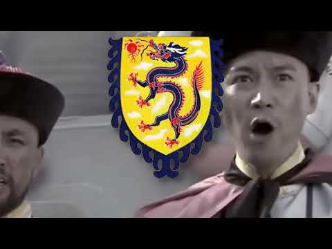 "Qing Dynasty Medley" - Qing Dynasty Anthem Medley (Instrumental Only)