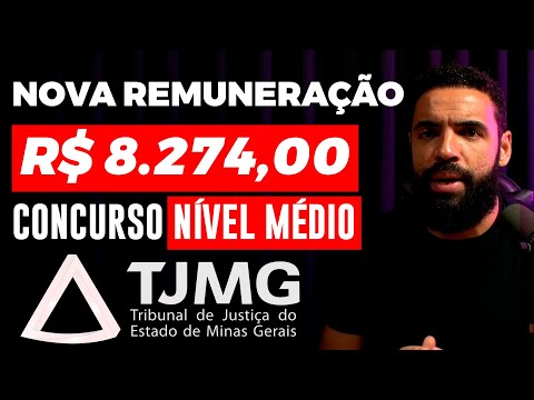 TJMG 2025 Competition: UPDATED Salaries + Benefits! Earn up to R$8,274.00! 💰🔥
