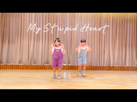 𝑴𝒚 𝑺𝒕𝒖𝒑𝒊𝒅 𝑯𝒆𝒂𝒓𝒕 kids dance - WOTE | Choreo by mommy Jun | Ruby dance with Ngan Anh