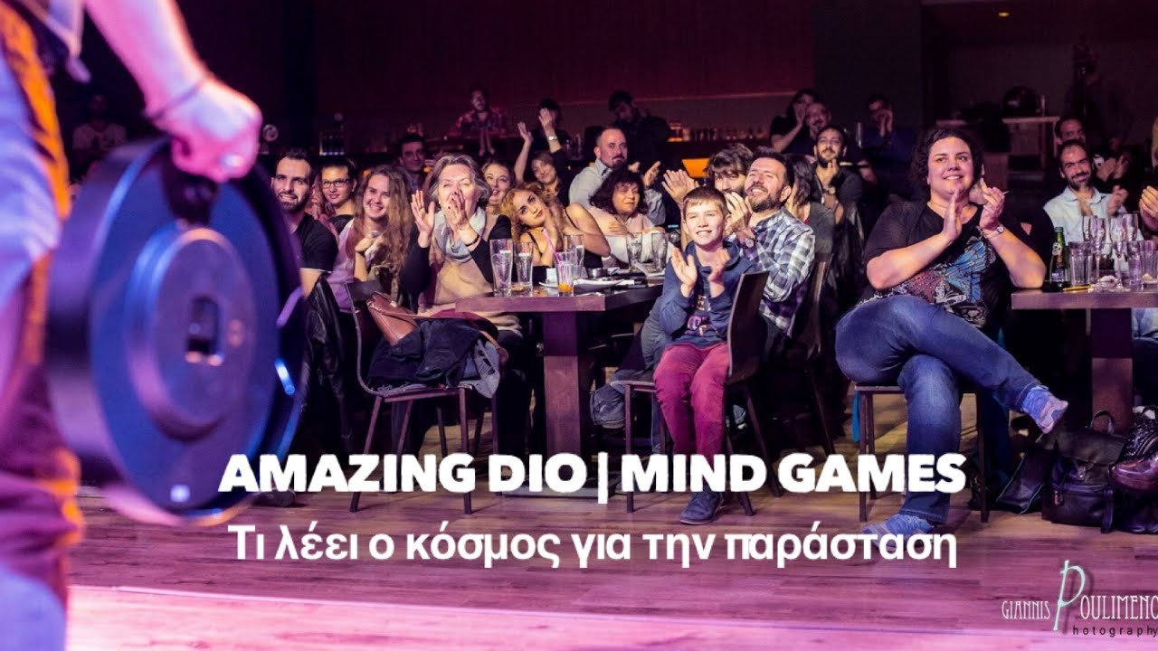 AMAZING DIO | Mind Games The Show thumbnail