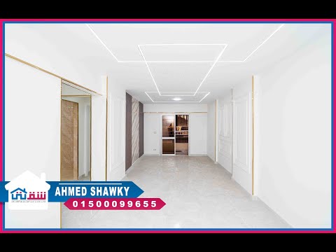 صورة مصغرة لفيديو العقار