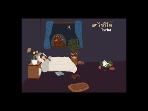 NickNameElze’s Video 161286295724 s5ESvErGkSE