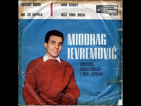 Miki Jevremović - Bili Smo Deca (Sealed With A Kiss)