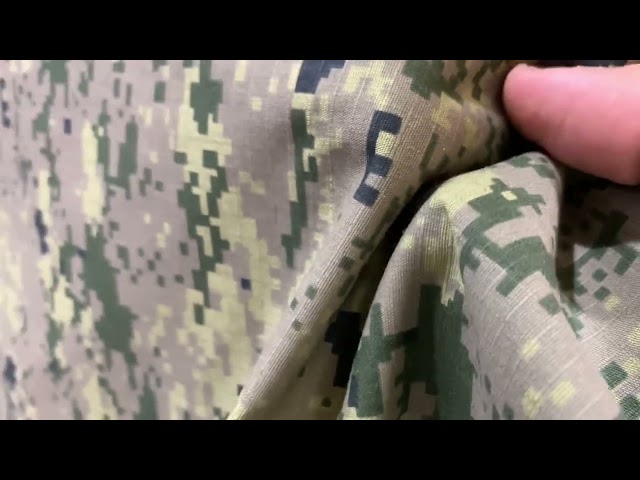 قماش الجوازات مموه كوري