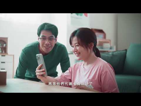 反詐騙宣導_楊小黎-假投資詐騙(完整版)