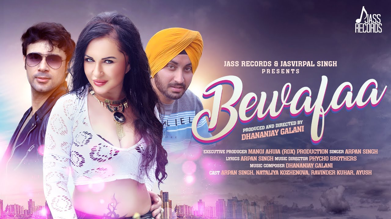 Bewafaa Lyrics - Arpan Singh ~ LYRICGROOVE