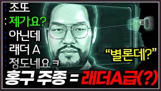 유튜브 썸네일