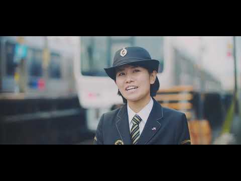JR九州採用プロモーションムービー Interview Ver._JRkyushu_recruit_official