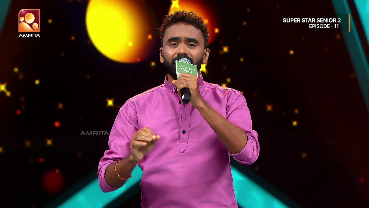 അനുരാഗമേ.. അനുരാഗമേ....|Anuraagame anuraagame| Shijil|SuperStarSeniorSeason2|Signature Round|Epi11