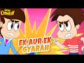 Ek Aur Ek Gyarah Titoo Funny Cartoon S03E20 Hindi Cartoon For Kids Titoo