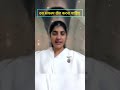 दस संकल्प रोज करना चाहिए Tendevinethought Bkshivani Bkshivan