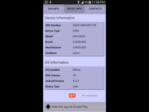 SIM Info Video