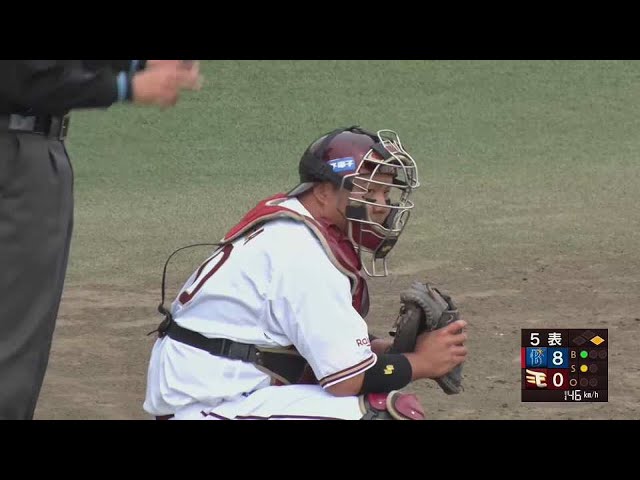 【ファーム】チャンスを与えない!! イーグルス・石原彪 ストライク送球で盗塁阻止!! 2022年5月8日 東北楽天ゴールデンイーグルス 対 横浜DeNAベイスターズ