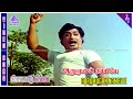Aarumugam Nambiye Video Song Vilaiyattu Pillai Movie Song Sivaji Ganesan Padmini Kanchana