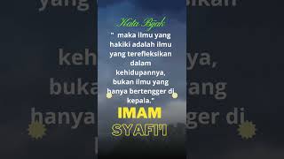 Download lagu Words of wisdom from Imam Ash-Syafi'i\\About the Nature of Knowledge#shorts mp3