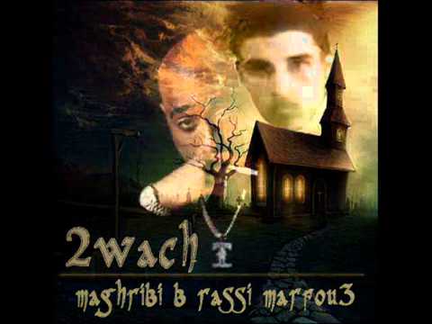 2wach Feat Tupac _ Change