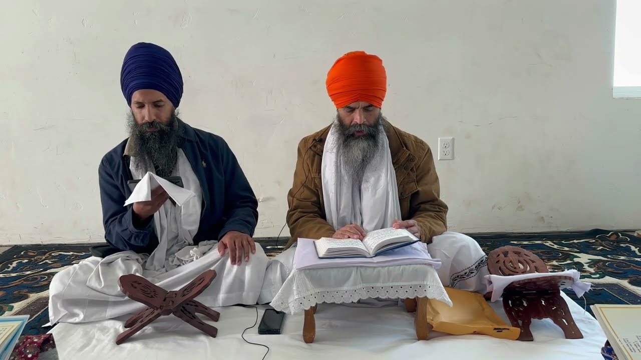 Gurbani Santhya (Part 33) - Sri Jaap Sahib (Part 7)