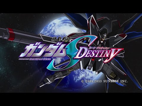Gundam (ガンダム) Seed Destiny HD Remaster Opening 3 [Bokutachi no Yukue - Hitomi Takahashi]