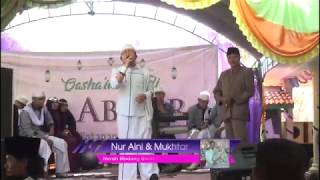 Download lagu EDINAH ALAKEH || AL ABROR || USTADZ ANWAR mp3