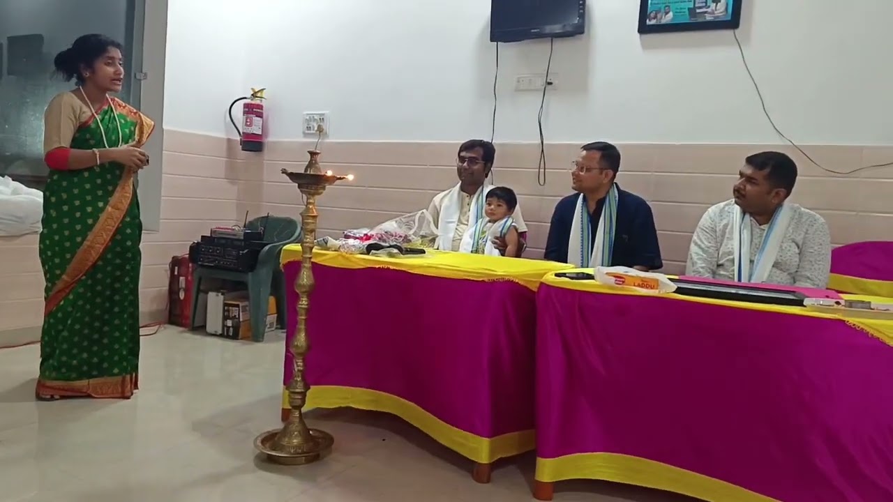 Inauguration Ceremony