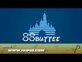 88buttee Logo Walt Disney Pictures Style