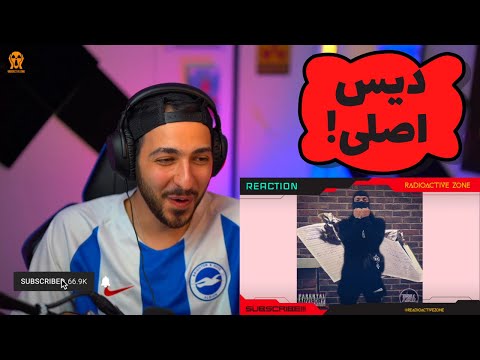 👿 021KID "60MIN" (DISS BACK) REACTION - واکنش به دیس ترک «۶۰ مین» از ۰۲۱کید 👿