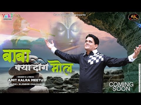 YouTube Fallback Thumbnail