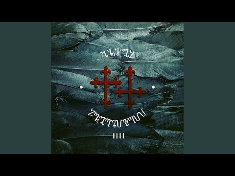 Video thumbnail for Адаптация (Adaptation)