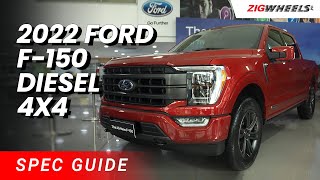 Ford F-150 Lariat Diesel 4x4 Spec Guide | Zigwheels.Ph