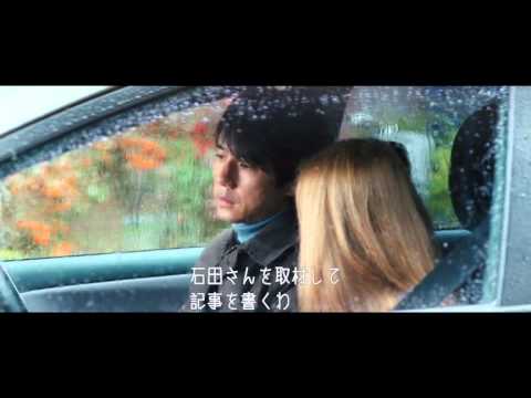 映画『メモリーズ・コーナー』予告編