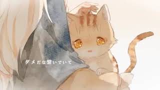 【Vocal Only】ロクベル / HoneyWorks【Covered by もぐも】